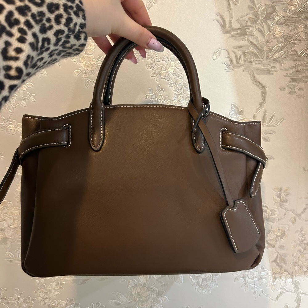 Elegant Brown Leather Handbag